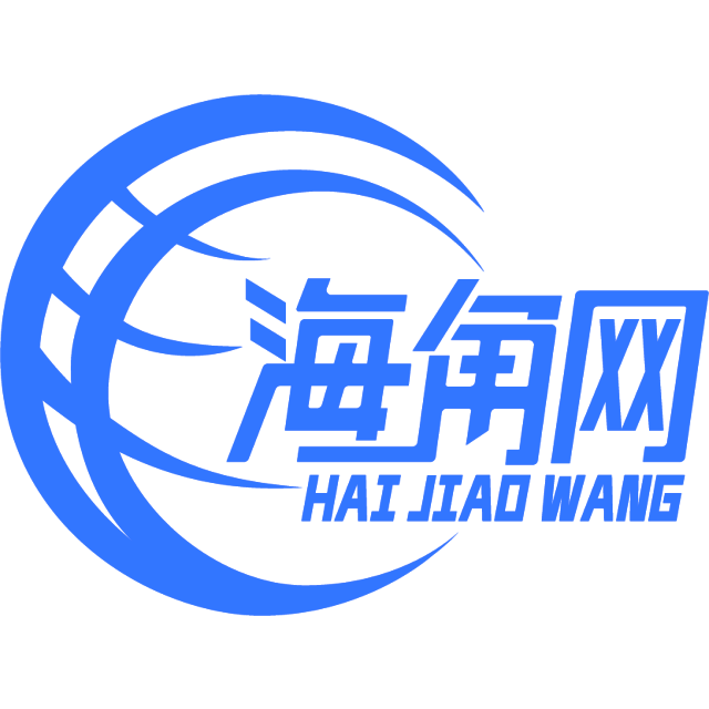 灯火阑珊处